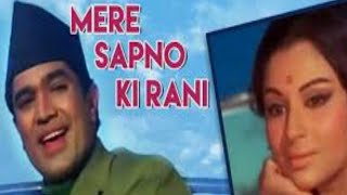Mere Sapno Ki Rani - Aradhana - Rajesh Khanna & Sharmila Tagore - ...मेरे सपनों की रानी कब आएगी तू