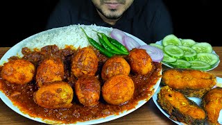 EATING SPICY EGG MASALA, FISH FRY WITH RICE, CHILI, ONION & CUCUMBER | MUKBANG EATING SHOW | SOUNDS