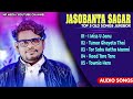 Jasobanta Sagar Top 5 Old Songs Jukebox | Sambalpuri Songs| Np Media