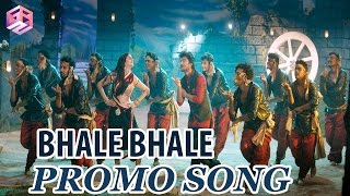 Bhale Bhale Title song || Bhale Bhale Magadivoi || Promo Song || Nani , Lavanya Tripathi