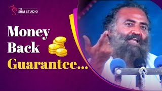 स्वास्थ्य और रोग प्रतिकारक शक्ति ना बढ़े तो Money-Back Guarantee | HD | Sant Shri Asharamji Bapu