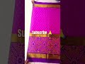 ikkat silk saree pothys pothysofficial ppuresilk sareecommunity latest subscribe