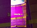 ikkat silk saree pothys pothysofficial ppuresilk sareecommunity latest subscribe