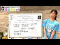 司法書士業界への影響は？相続登記義務化について　1150