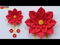 Paper Rose Wall Hanging/Easy Wall Decoration Ideas/Paper Craft Wall Hanging/Wall Decor