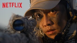 浪行驚爆點 | 前導預告 | Netflix