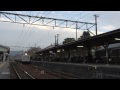 【警笛あり】 秩父鉄道 1000系 1002f 長瀞駅通過 2010.11.14