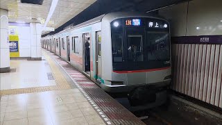 東急5000系5107F