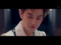 EXO 엑소 'Love Shot' MV