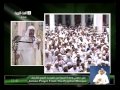 30th May 2014 Madeenah Jumuah Khutbah by Sheikh Thubayty