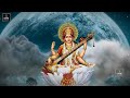 बलमा कदर ना जाने सरस्वती पूजा सॉन्ग dhananjay dhadkan balama kadar na jane sarswati puja song