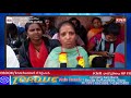 థర్డ్ గ్రేడ్ హెల్త్ వర్కర్ల ధర్నా health workers dharna knr channel