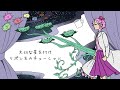 【歌ってみた！】スカラベ【二次創作】【非公式】