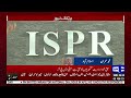 breaking news ispr huge statement on kashmir solidarity day dunya news