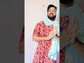 ദീപാ.... വലി ഉണ്ടായതെങ്ങനെ🤣🤣 youtubeshorts trending viralshorts comedy shorts funny