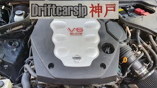 save your Nissan VQ engine for $5 infiniti G35 V35 Skyline G36 G37 skyline overheating. VQ35 VQ37VHR