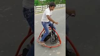 Crazy Electric Cycle