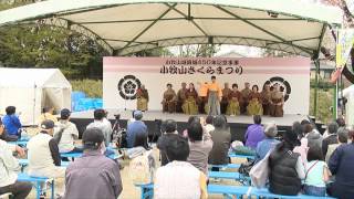 小牧山さくらまつりのステージイベント、「さくらの会」総会