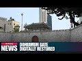 Donuimun gate, the western gate of Seoul in the Joseon Dynasty, is restored with AR and VR...