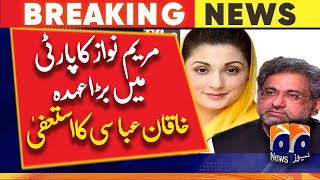 Shahid Khaqan 'quits' PML-N post after Maryam Nawaz's promotion