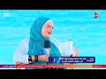 صباح العلمين تغير الأذواق الفنية من جيل لجيل بتتعاملوا معاه إزاي في وزارة الثقافة؟..رانيا فائق ترد