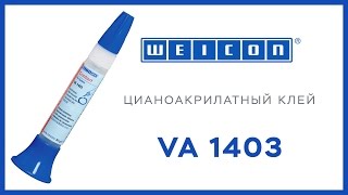 Цианоакрилатный клей VA 1403