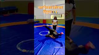 चला पैलवान नवीन डाव शिकूया 🤼‍♂️🙏 #viral #wrestler #new #sports #shortvideo #trending #pai #shorts