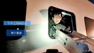 普悠瑪列車翻車事故急救紀錄20181021