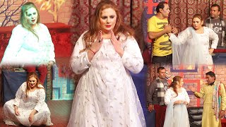 Rashid Kamal With lala jutti  Tesleeem Abbas | New Punjabi Stage Drama Clip | Best Comedy 2025