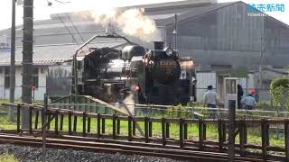 ＳＬ疾走　秩父鉄道「パレオエクスプレス」Ｃ５８形