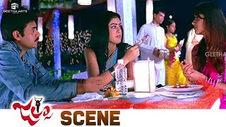 Jalsa Movie Scene | Pawan Kalyan, Ileana, Parvati Melton | Trivikram Srinivas | Geetha Arts