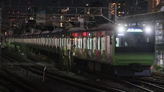 20231119 山手線6126G〜6227G E235系0代トウ35編成【渋谷駅線路切替工事に伴う池袋Y線折り返し】