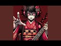 侍SamuraiRiff