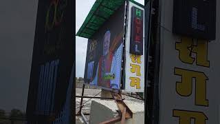 Outdoor Video Wall Led Digital Display Screens for Outdoor Advertising | Jhunjhunu Digital modi man