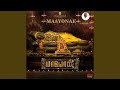 Maayonae - Tamil (From 