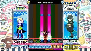 [ポップンミュージック] 銃弾は解を撃ち抜いて EASY [pop'n music]