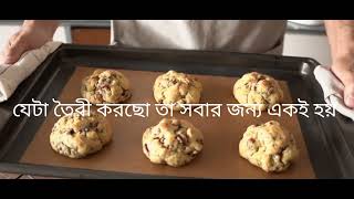 কথা গুলো ভীষণ উপকারী #motivation #lifechanging #bengolishorts