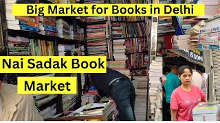 Cheapest Books market in delhi | Nai Sarak Book Market | Cheapest stationery  Nai Sadak