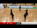 佐賀県 広島県　第69回全日本都道府県対抗剣道優勝大会 ２回戦 18試合