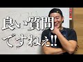 【間違ってたらダサい 】「生豆」の正しい読み方知ってますか？コーヒー屋の業界用語解説｜生豆編【red stone coffee】