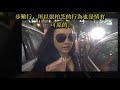 張柏芝深夜回香港，機場遭圍追問三胎父親，行李車撞記者以表憤怒！ 藝人故事