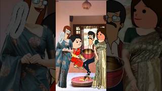 💥🤯‼️மருமகளே என்ன அண்டா குண்டா... 😂🤣😂#shorts #comedy #viral #trending #ytshorts #cartoon #yt #video