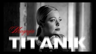 MAGAZIN - TITANIK (OFFICIAL VIDEO 2018) HD