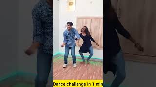 Mere Dhol Judaiyaa Di | 1 Min Dance Challenge | Dance Competition | #shorts #ytshorts