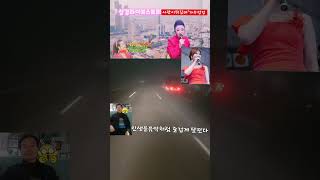 *사랑이뭐길래*커버*사랑을전하는성경가수