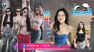 ♈ បទ Remix🎀🧸បទកំពុងល្បីក្នុងtik tok💥(កក្រើកថ្ងៃឆ្លងឆ្នាំ Care Bebek Remix)💃RoMav x Sak ReCord🎀🎭