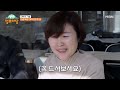 침샘 폭발 대게 요리 한 상 속 숨겨진 대박의 기술은 mbn 220216 방송