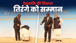 RESPECT for the National Flag 🫡 | PM Modi picks up the Tricolour during BRICS Summit 🇮🇳