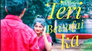 Teri bewafai ka koi Gham Nahin hai | Satyajit | Official video |  2019