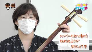 2021/11/23放送・知ったかぶりカイツブリにゅーす